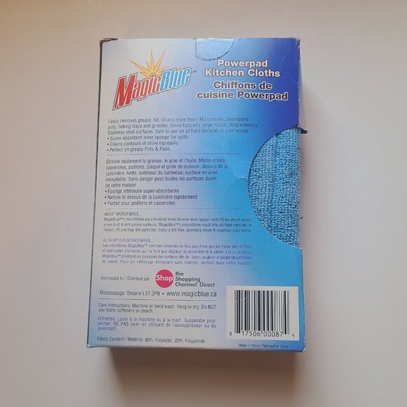 *5 for $20* MagicBlue Powerpad Kitchen Cloths - Picture 2 of 4